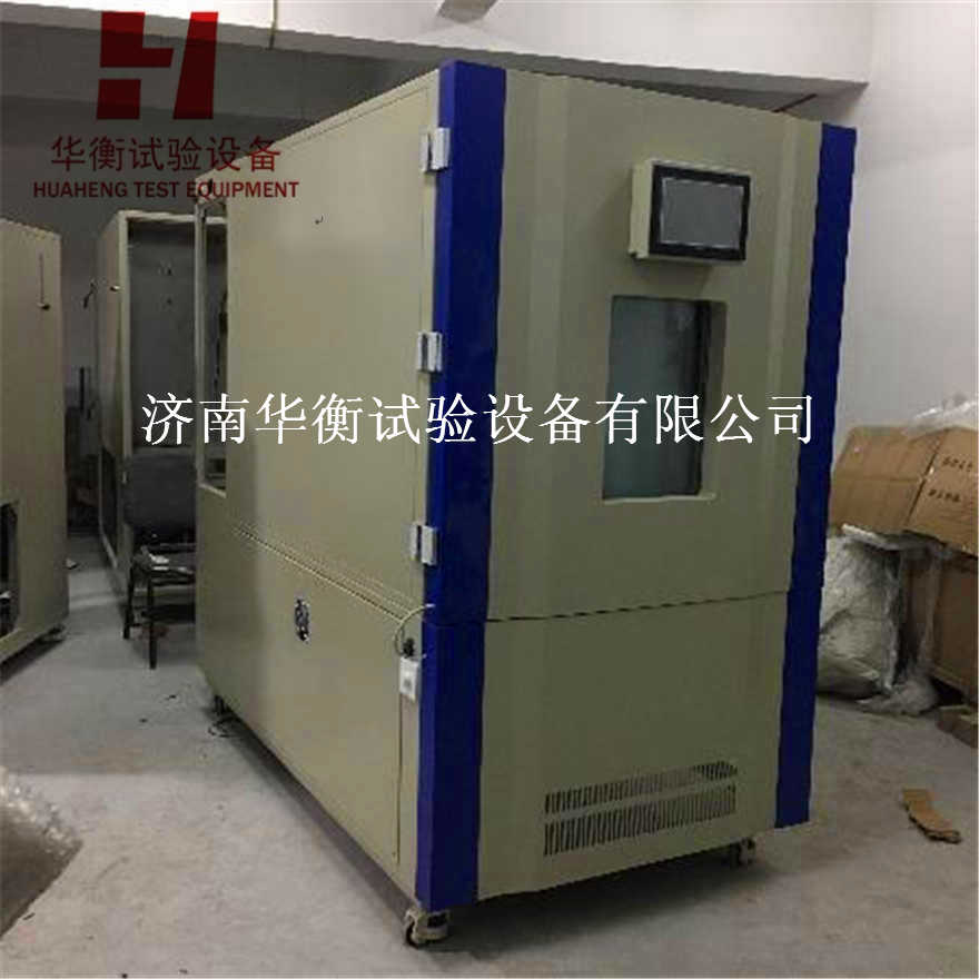 揮發性有機化合物(VOC)及甲醛釋放量檢測箱LY/T1980-2011