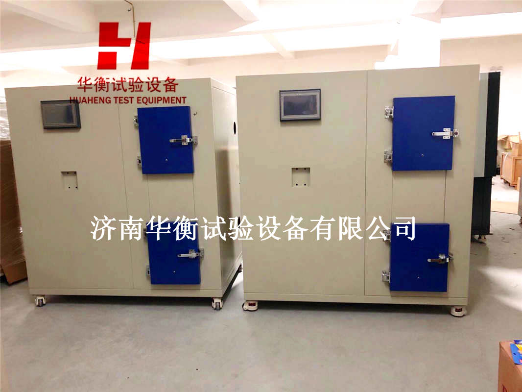 60升塑膠跑道小型VOC環境測試艙GB36246-2018